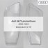 Стекла фар Ауди А6 С5 рестайлинга2002-2004