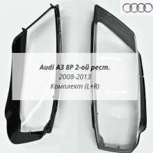 A3 2008-2013 (L+R)