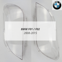 F01 / F02 (2008-2015) комплект