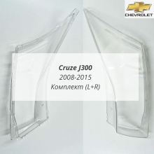 Cruze J300 2008-2015