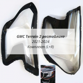 Стекла фар GMC Terrain 2 рестайлинг