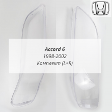 Aккорд 6 1998-2002 стёкла фар комплект (L+R)