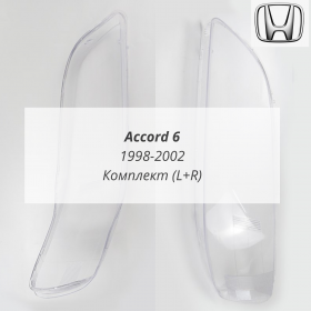 Стекла фар Хонда Аккорд 6 1998-2002