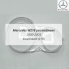 Стекла фар W210 рестайлинг Мерседес 2000-2003