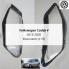 Стекла фар Caddy 4 2015-2020