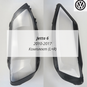 Стекла фар Jetta 6
