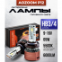 Светодиодные лампы Aozoom P12 цоколь hb3 (90005)