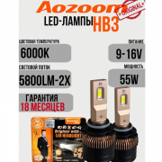 Aozoom XO LED лампочки hb3 (9005)
