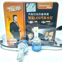 Aozoom XO LED лампочки hb3 (9005) 24 мес. гарантии