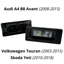 Audi A4 B8, VW Touran 1, Skoda Yeti подсветка