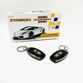 Модуль дистанционного управления замком KD-Z18-2