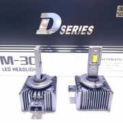 LED лампы D1S, D1R M30 - 2шт