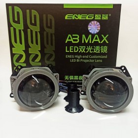 BI-LED модуль Aozoom A3 MAX c диаметрами 3 дюйма