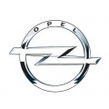 Opel подсветка номера