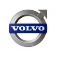 Volvo подсветка номера